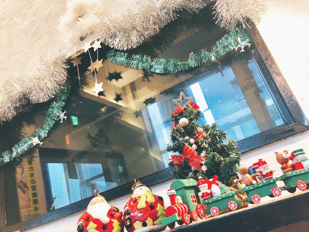 f:id:CLOUDNINE:20181202141250j:plain