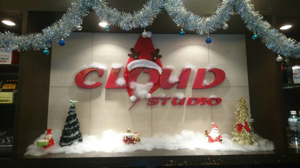 f:id:CLOUDNINE:20181210193521j:plain f:id:CLOUDNINE:20181210193521j:plain