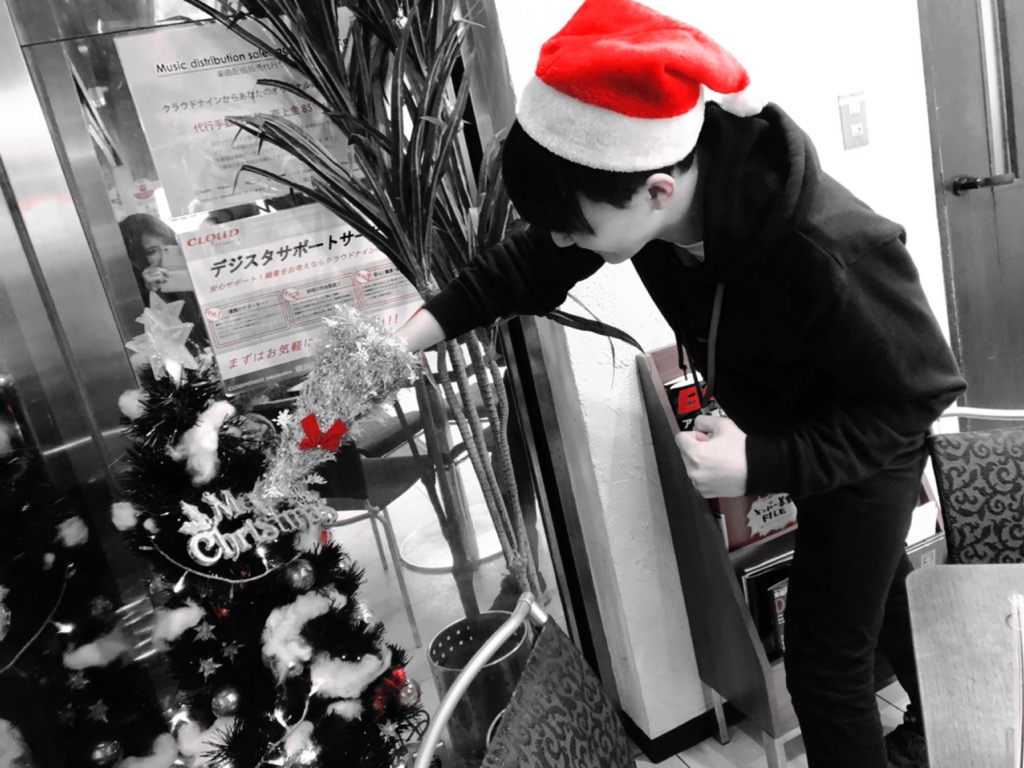 f:id:CLOUDNINE:20181224173805j:plain