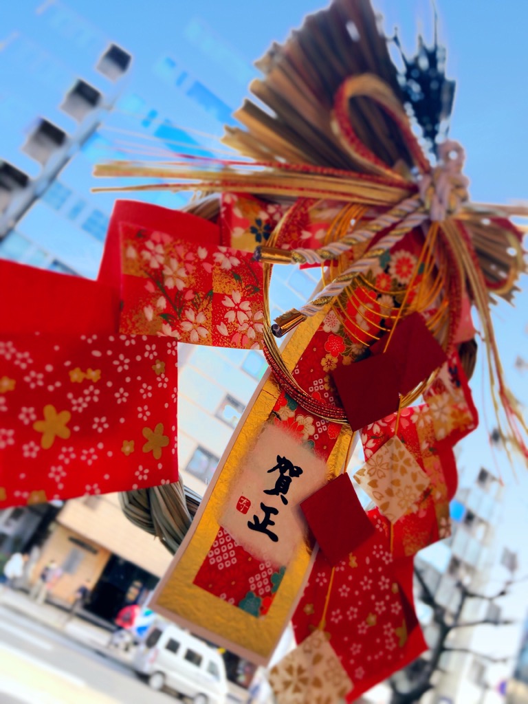 f:id:CLOUDNINE:20181231150409j:plain f:id:CLOUDNINE:20181231150409j:plain
