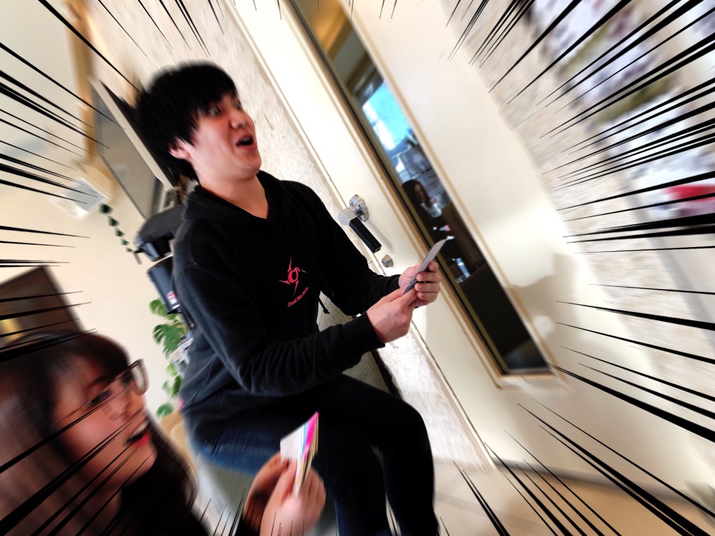 f:id:CLOUDNINE:20190107164012j:plain