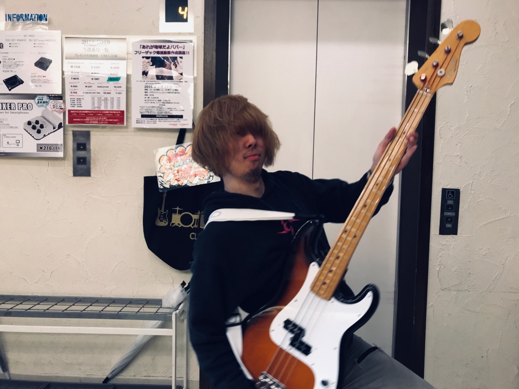 f:id:CLOUDNINE:20190208125935j:plain f:id:CLOUDNINE:20190208125935j:plain