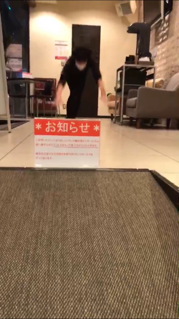 f:id:CLOUDNINE:20190219172307j:plain