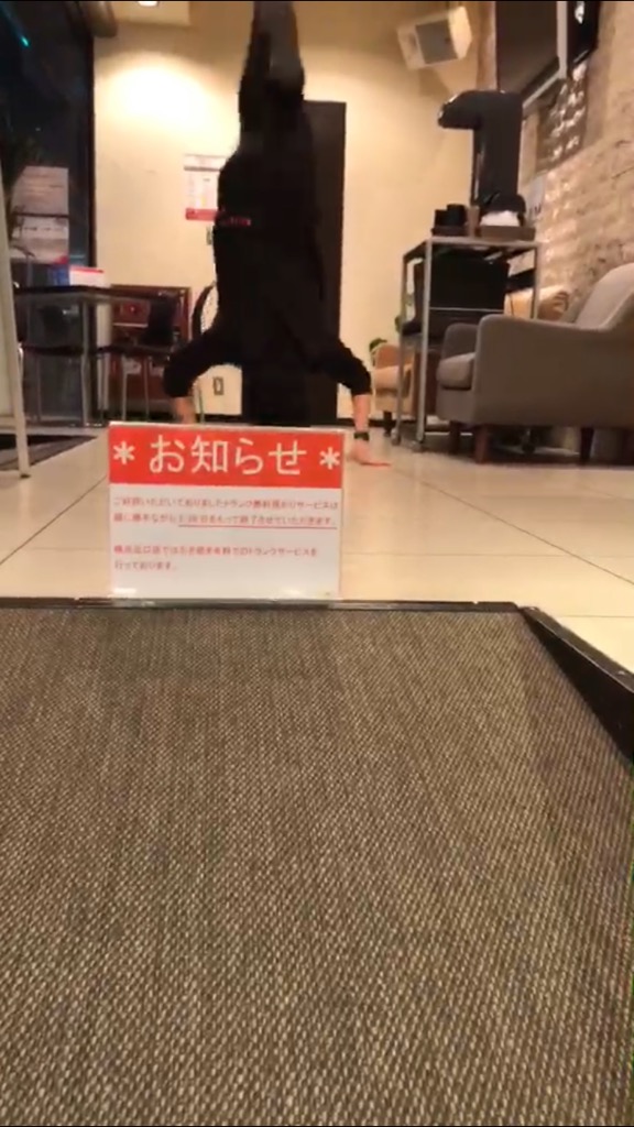 f:id:CLOUDNINE:20190219172324j:plain