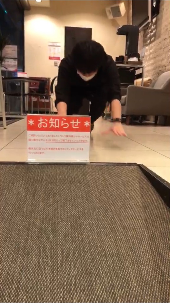 f:id:CLOUDNINE:20190219172512j:plain