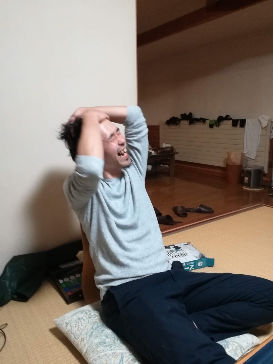 f:id:CLOUDNINE:20190220204634j:plain