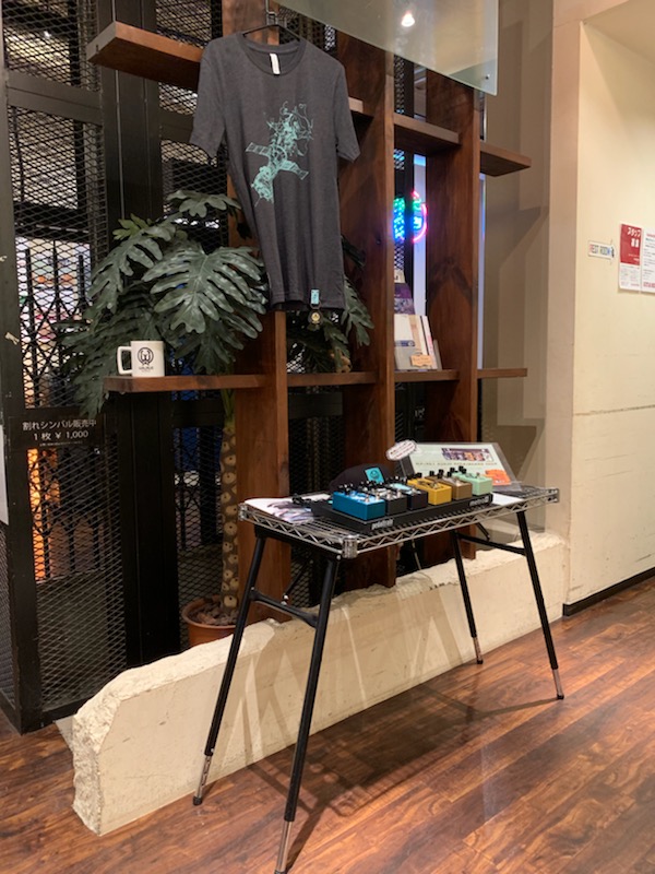 f:id:CLOUDNINE:20190411222325j:plain