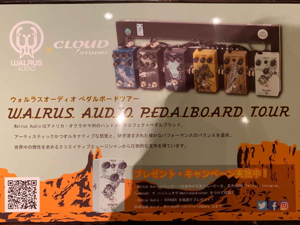 f:id:CLOUDNINE:20190411222924j:plain
