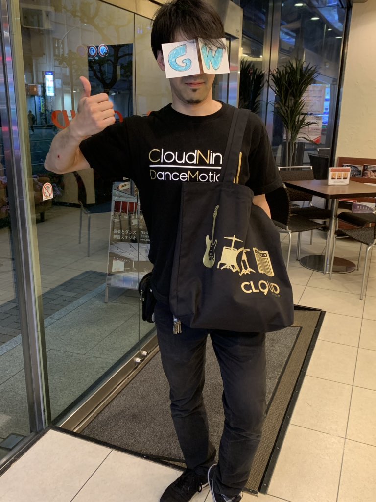 f:id:CLOUDNINE:20190506192829j:plain