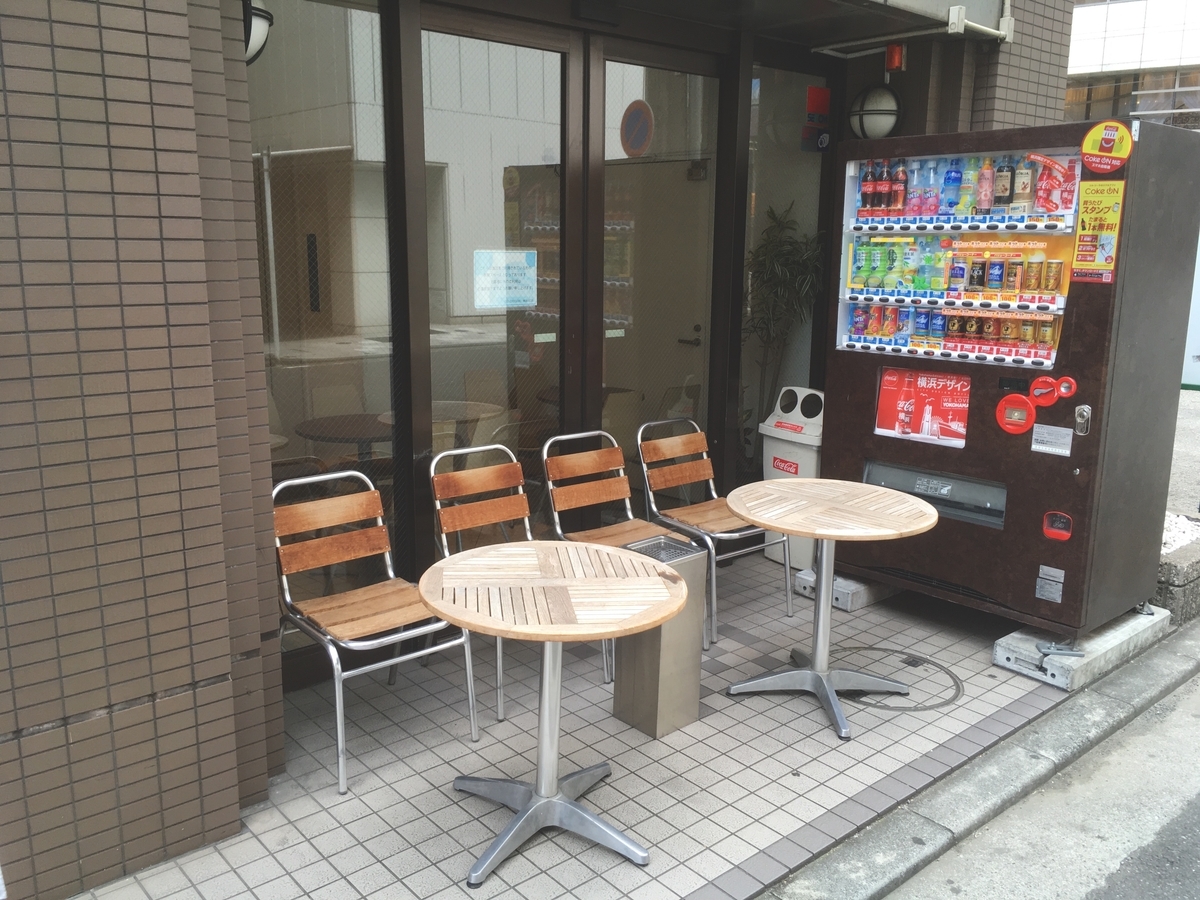 f:id:CLOUDNINE:20190520134249j:plain