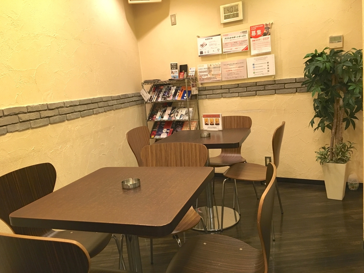 f:id:CLOUDNINE:20190520160135j:plain