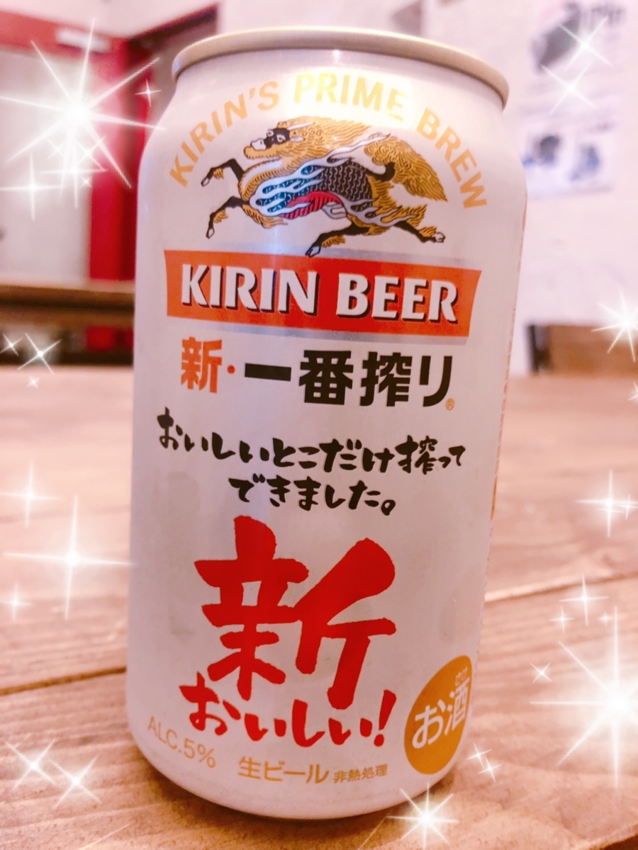 f:id:CLOUDNINE:20190602165048j:plain