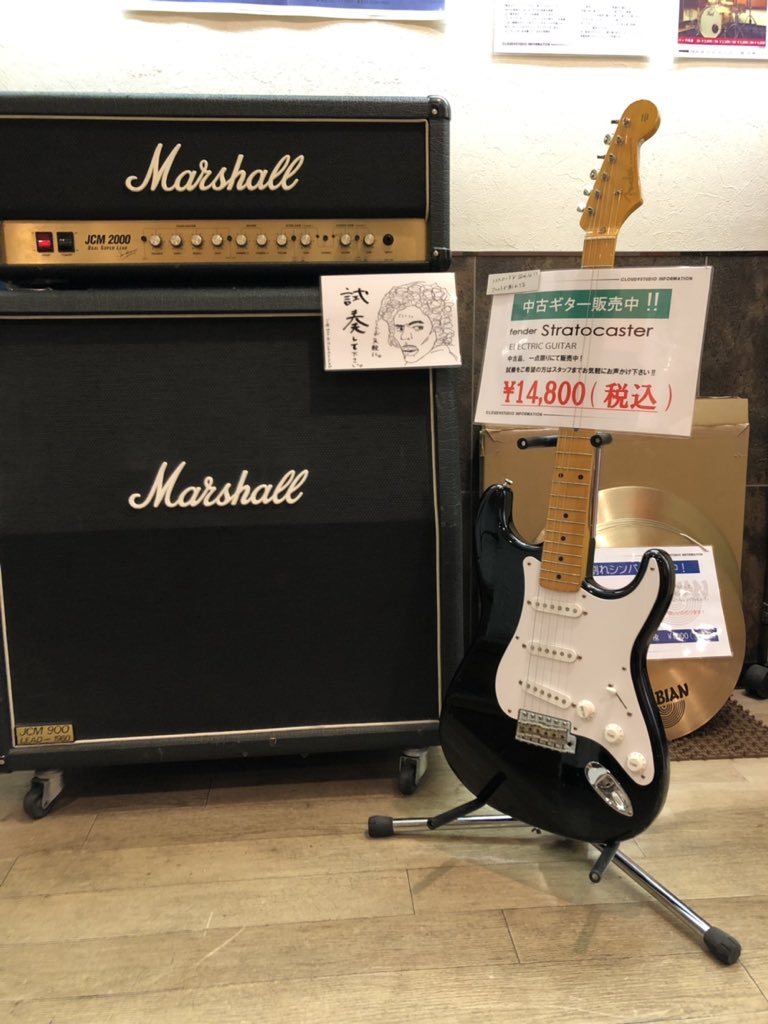 f:id:CLOUDNINE:20190619181257j:plain