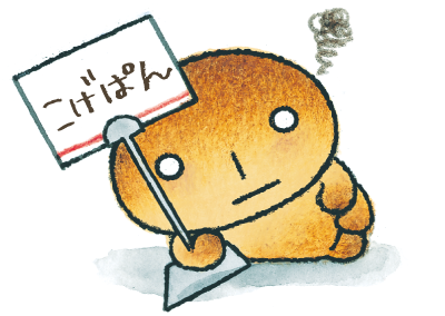 f:id:CLOUDNINE:20190906180221p:plain f:id:CLOUDNINE:20190906180221p:plain