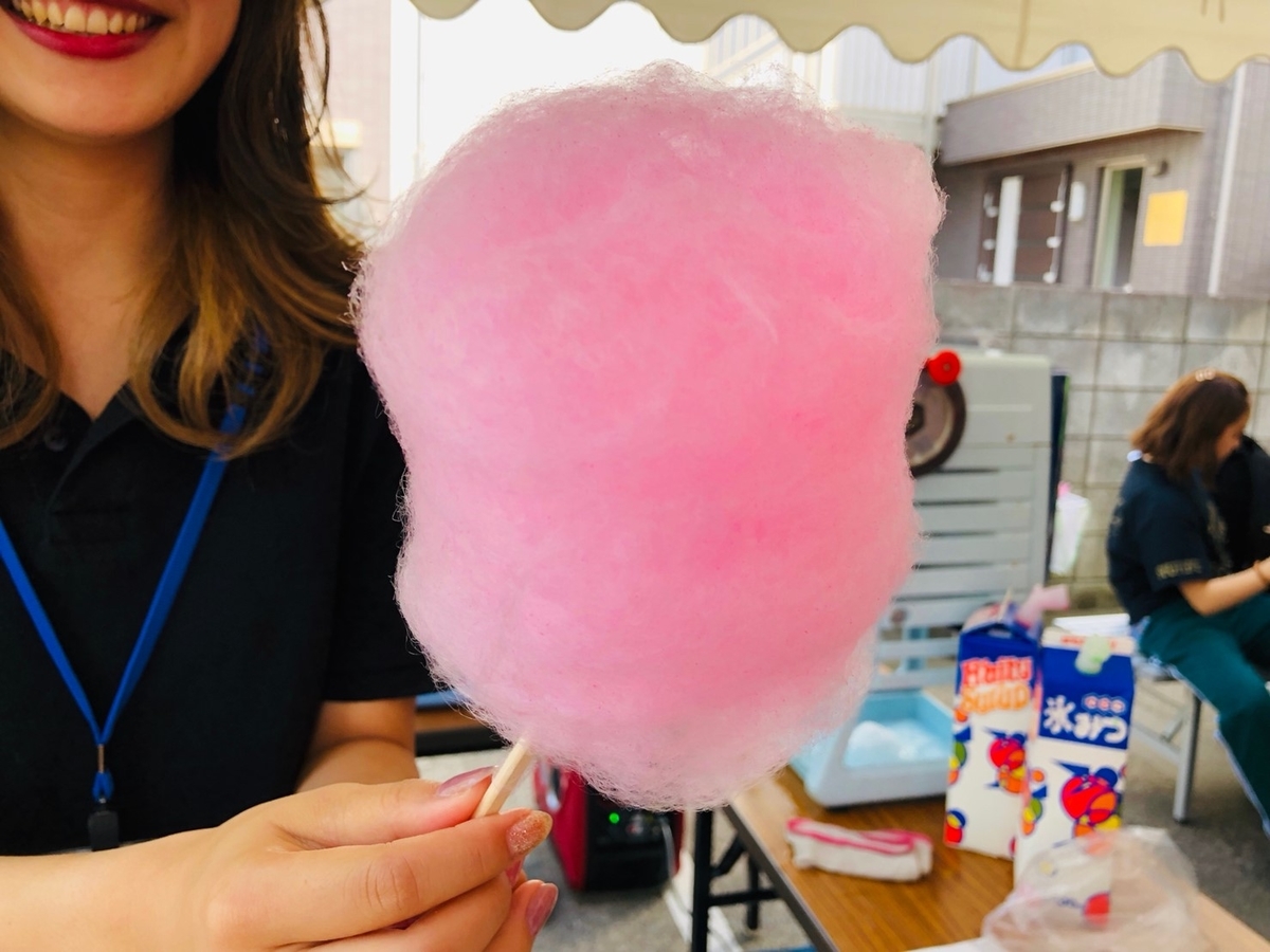 f:id:CLOUDNINE:20190920004045j:plain f:id:CLOUDNINE:20190920004045j:plain
