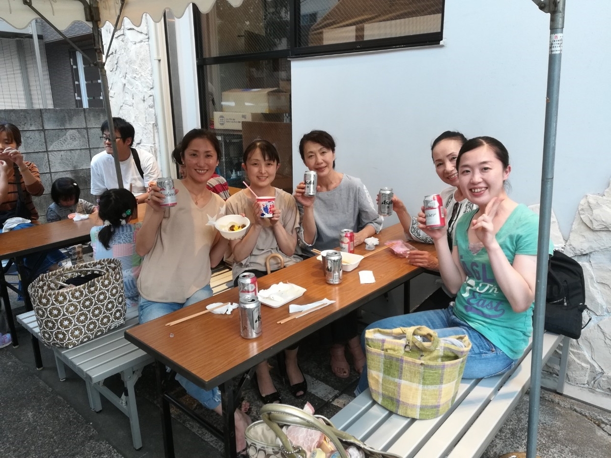 f:id:CLOUDNINE:20190920004112j:plain f:id:CLOUDNINE:20190920004112j:plain