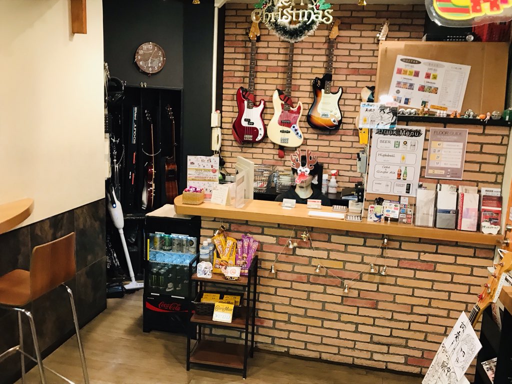 f:id:CLOUDNINE:20191204201329j:plain