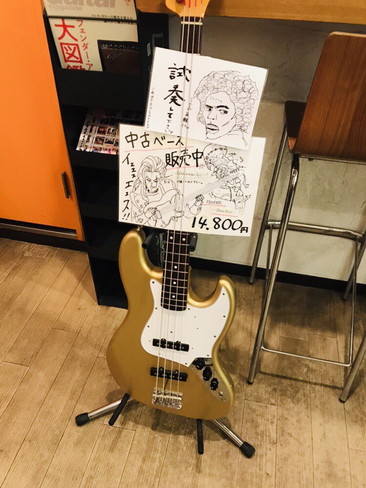 f:id:CLOUDNINE:20191204203809j:plain