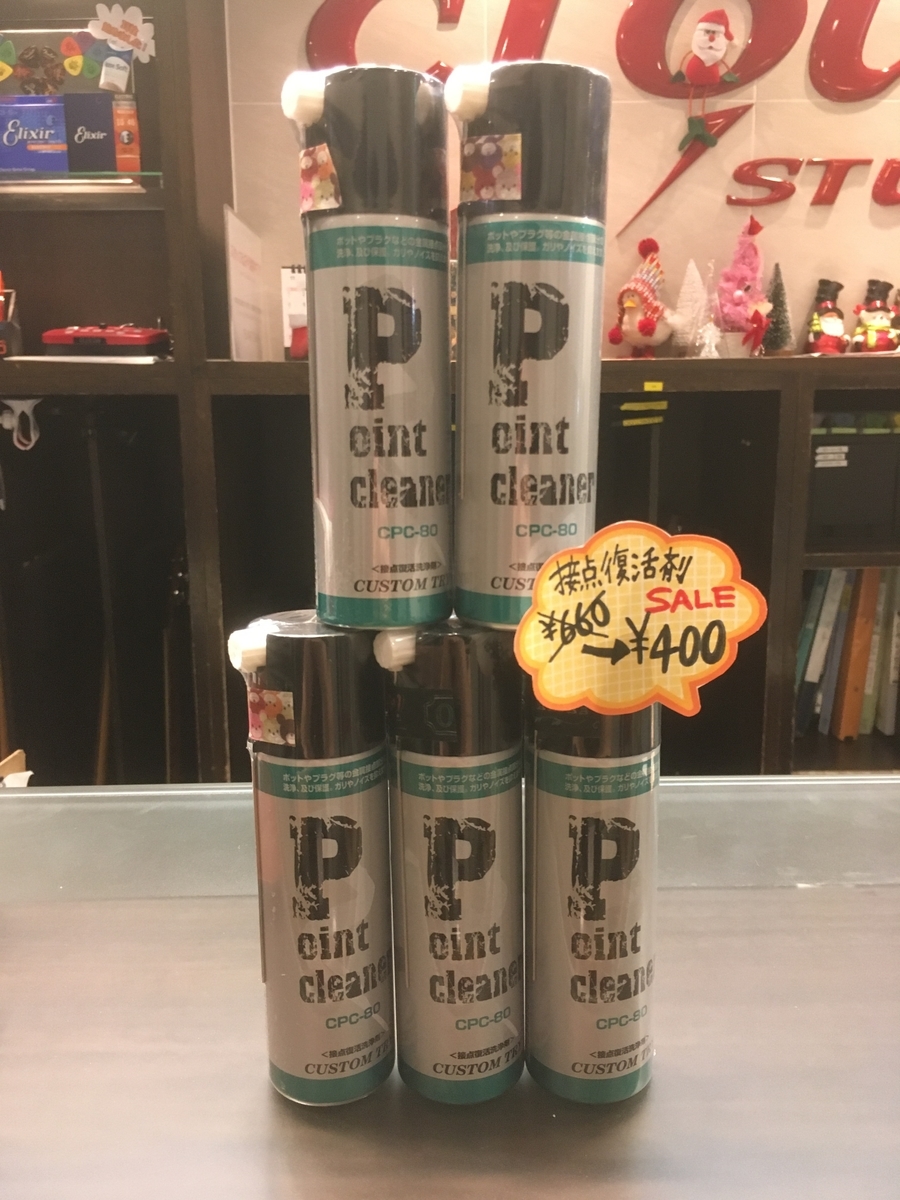 f:id:CLOUDNINE:20191213145552j:plain