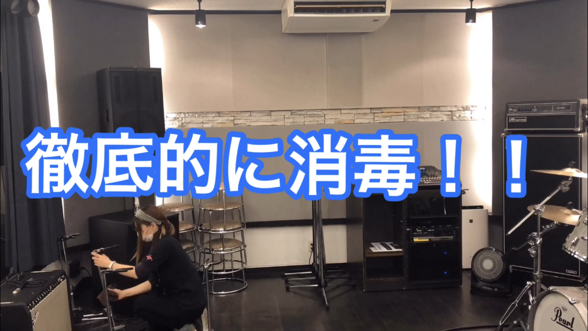 f:id:CLOUDNINE:20200511200039p:plain