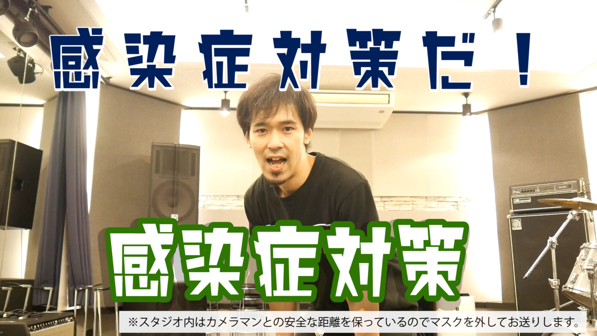 f:id:CLOUDNINE:20201005163145j:plain