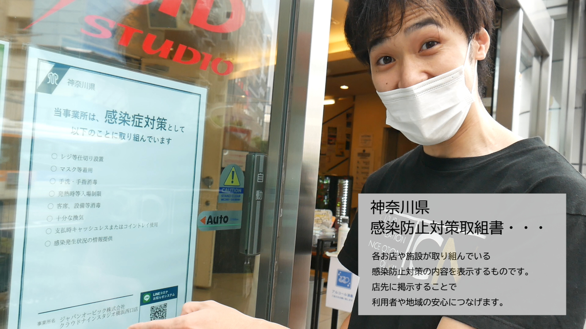 f:id:CLOUDNINE:20201005163208j:plain