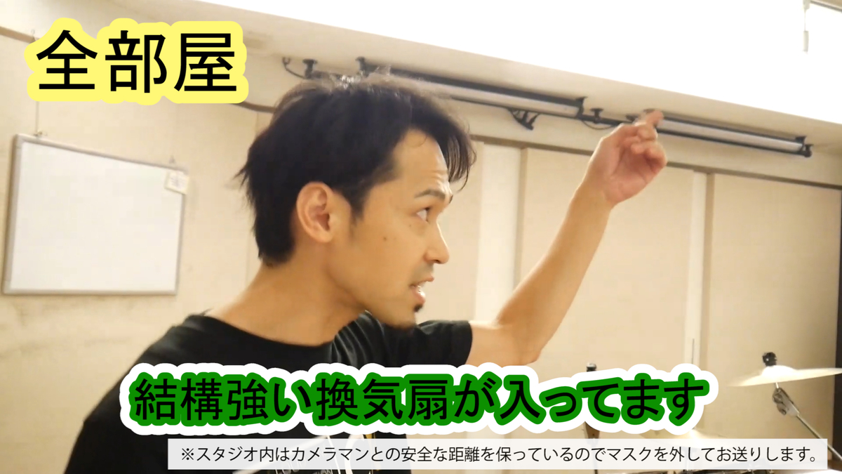 f:id:CLOUDNINE:20201005163340j:plain