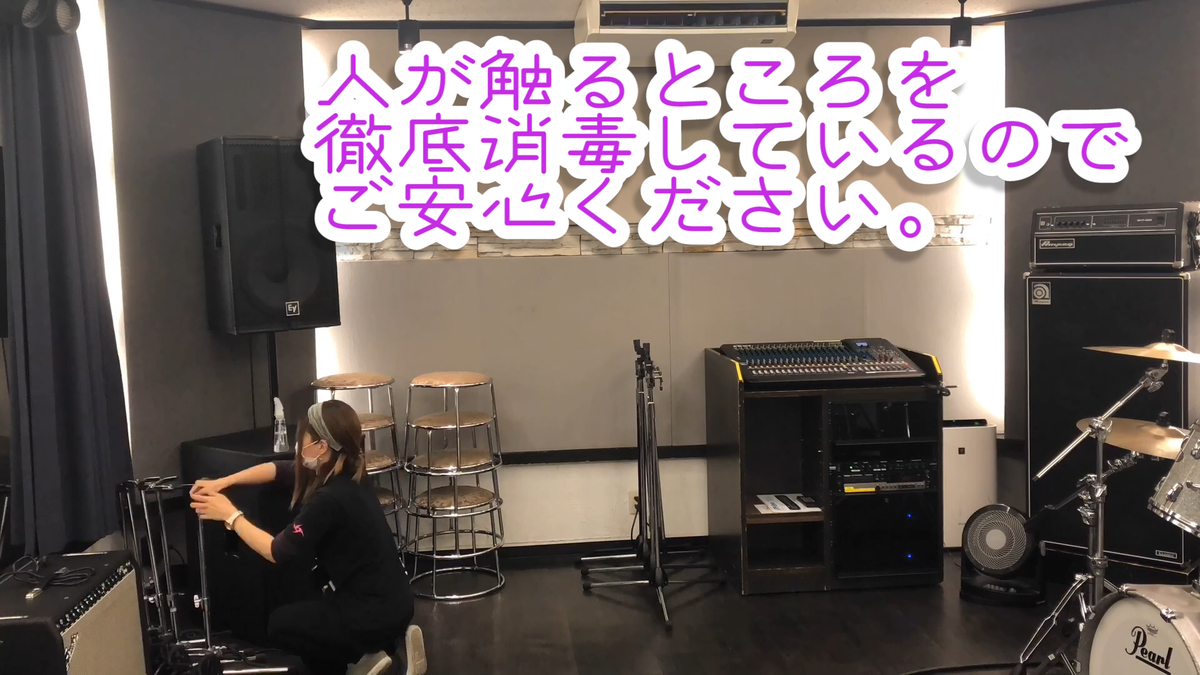 f:id:CLOUDNINE:20201005163525j:plain