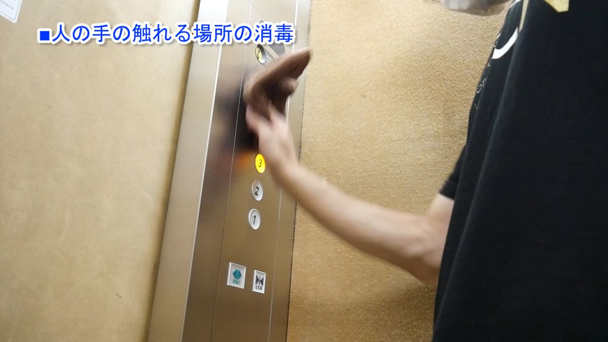 f:id:CLOUDNINE:20201005163544j:plain