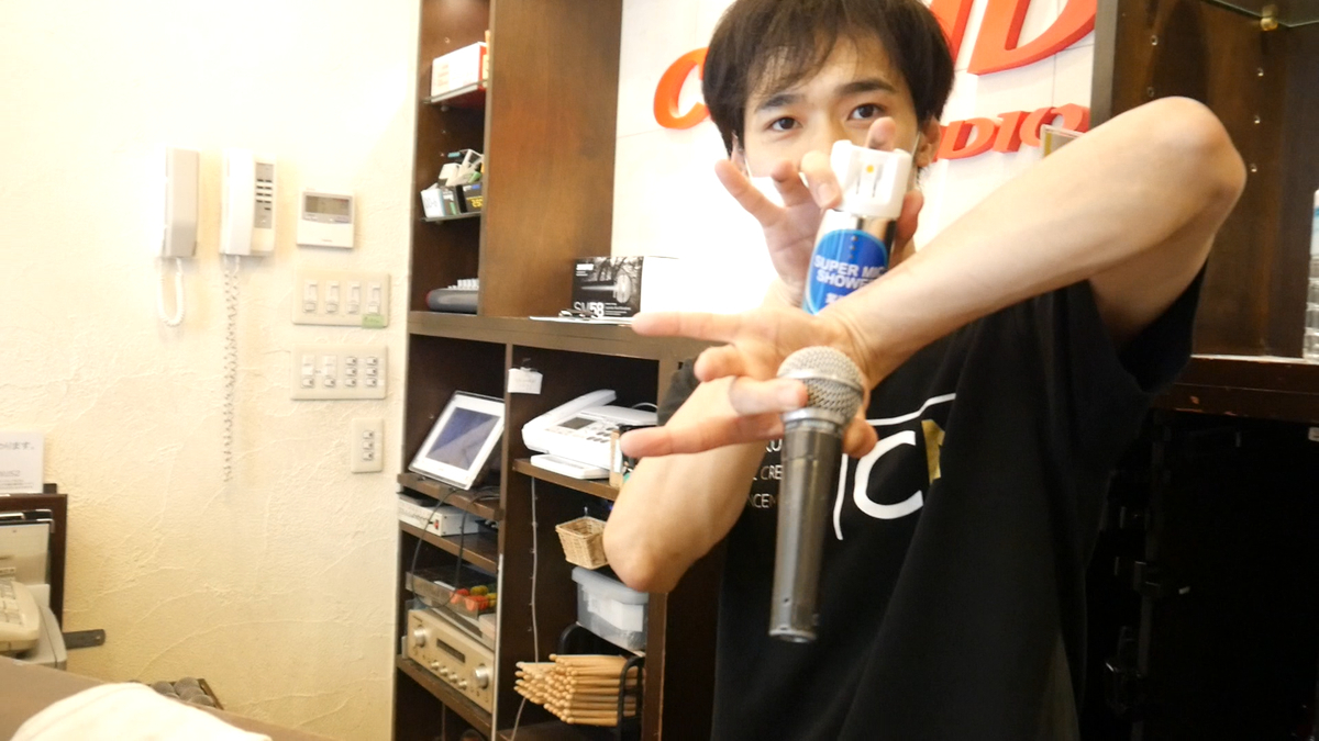f:id:CLOUDNINE:20201005163634j:plain