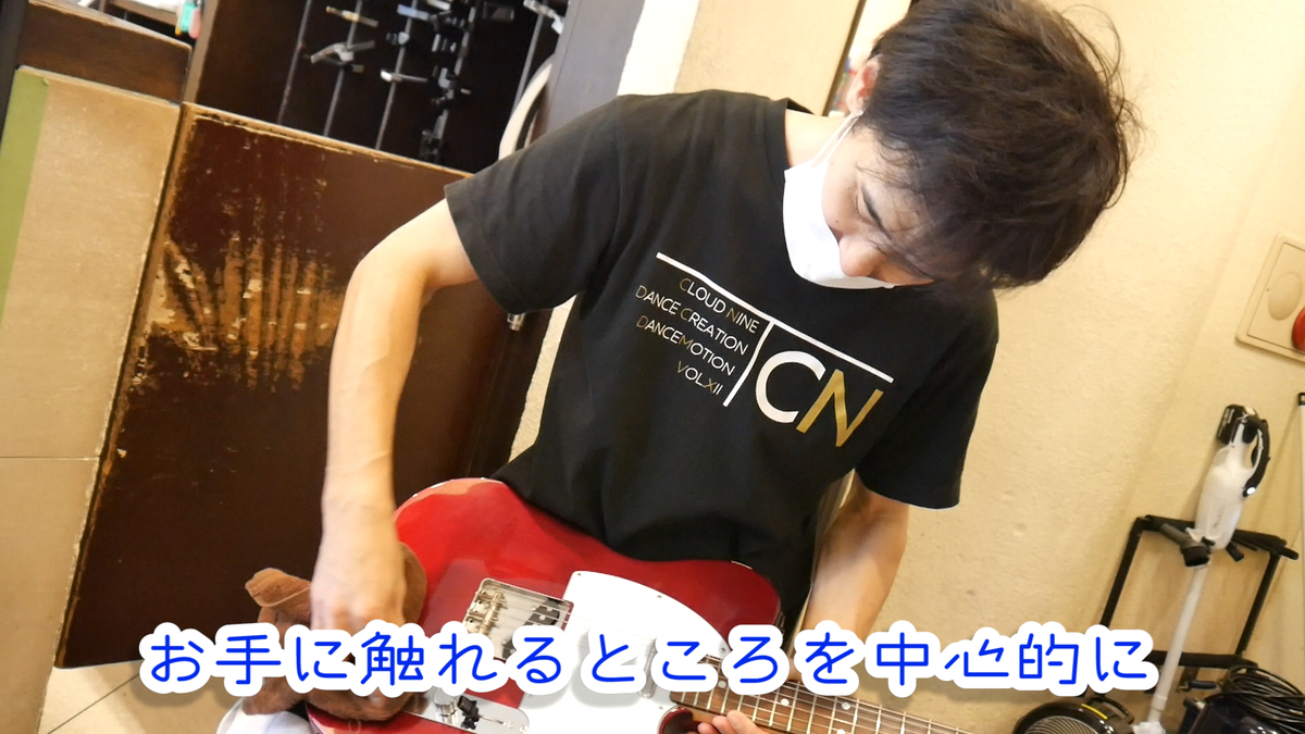 f:id:CLOUDNINE:20201005163702j:plain