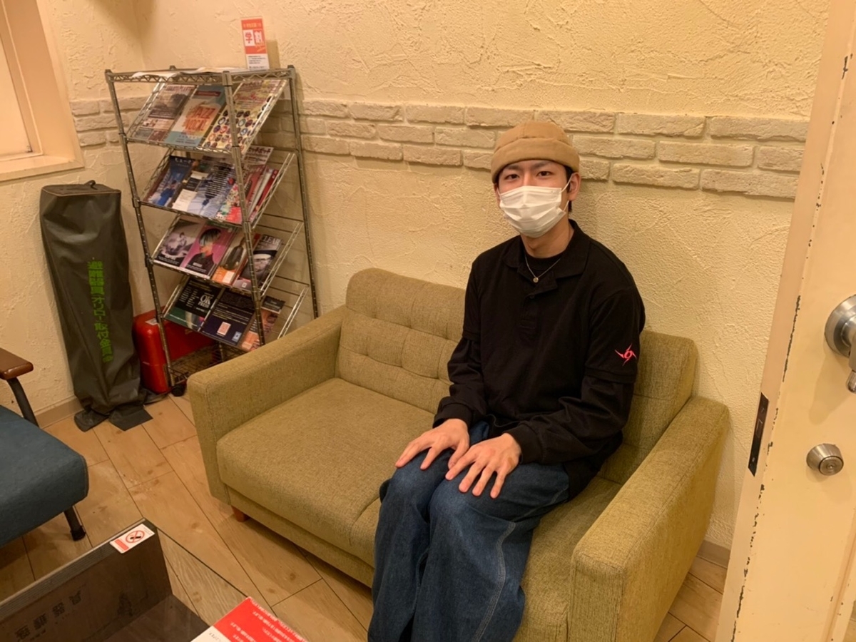f:id:CLOUDNINE:20201026182052j:plain