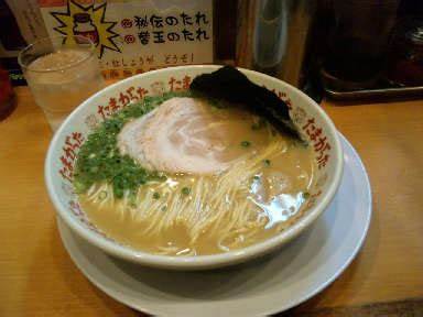 f:id:CLOUDNINE:20201102181014j:plain