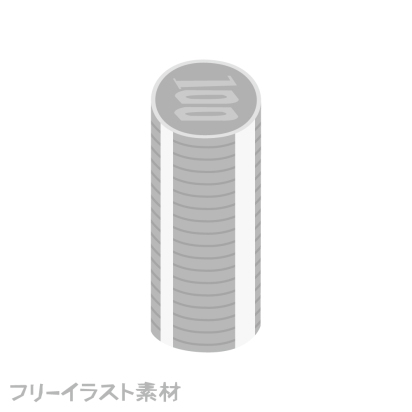 f:id:CLOUDNINE:20201222143519j:plain