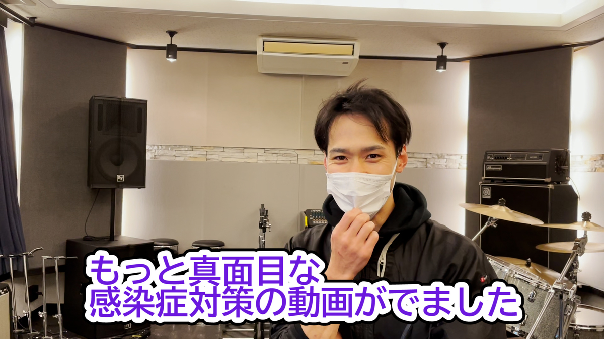 f:id:CLOUDNINE:20201228160200j:plain
