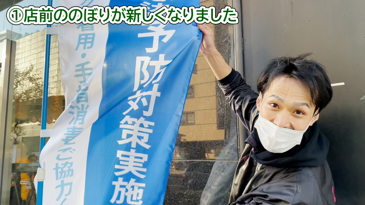 f:id:CLOUDNINE:20201228160449j:plain