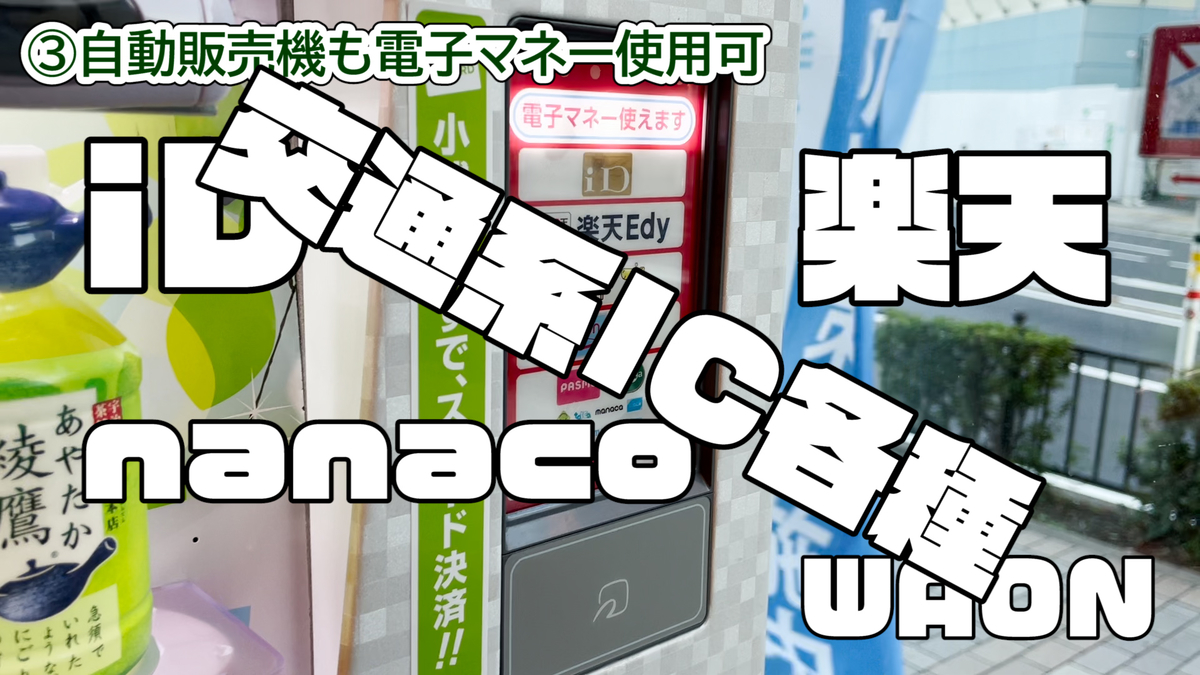 f:id:CLOUDNINE:20201228160559j:plain