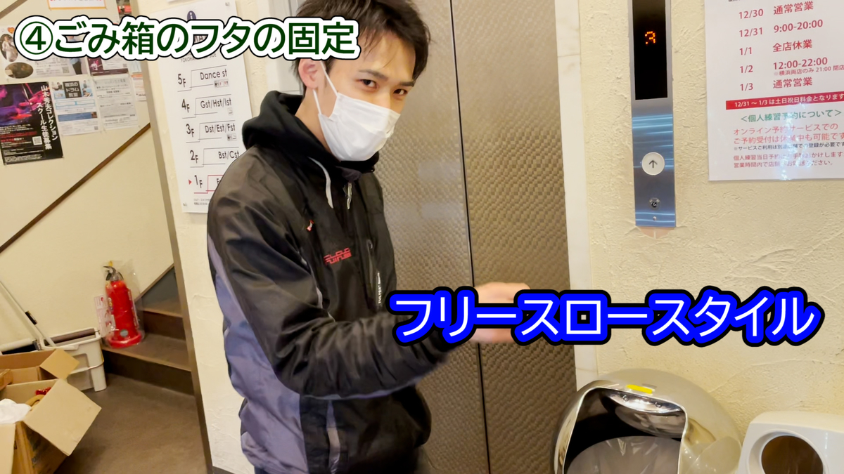 f:id:CLOUDNINE:20201228160614j:plain