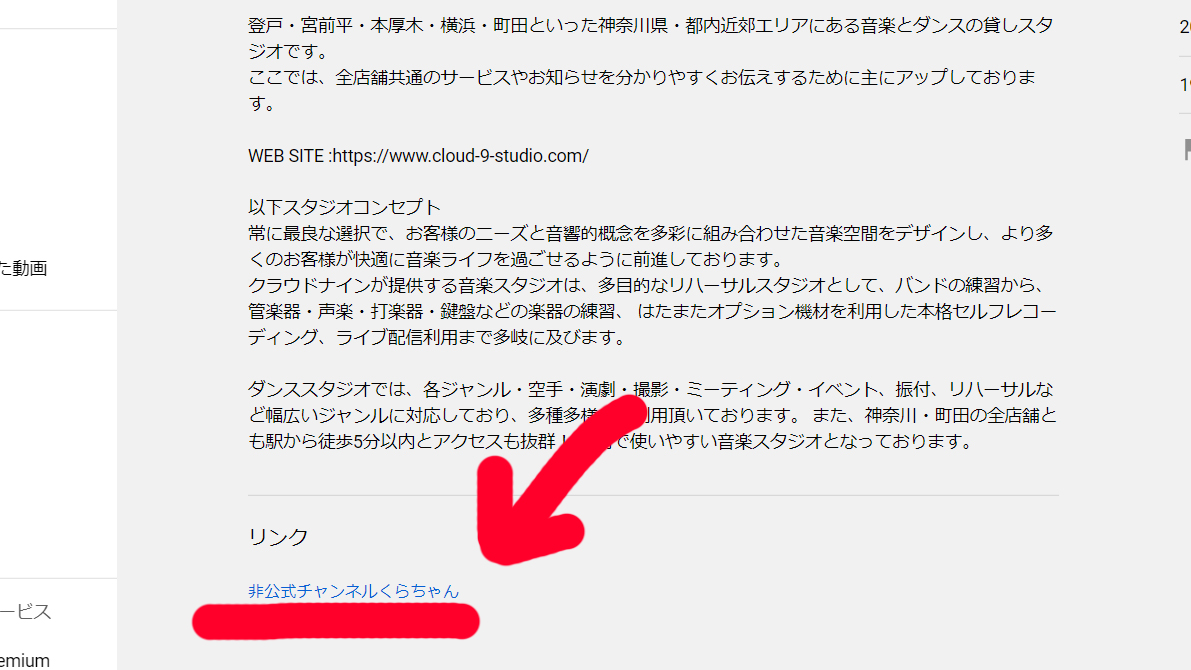 f:id:CLOUDNINE:20201228164135j:plain