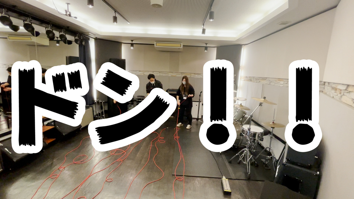f:id:CLOUDNINE:20210503204642j:plain