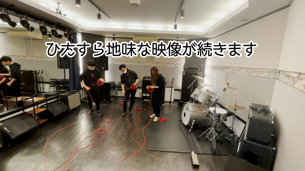 f:id:CLOUDNINE:20210503204654j:plain