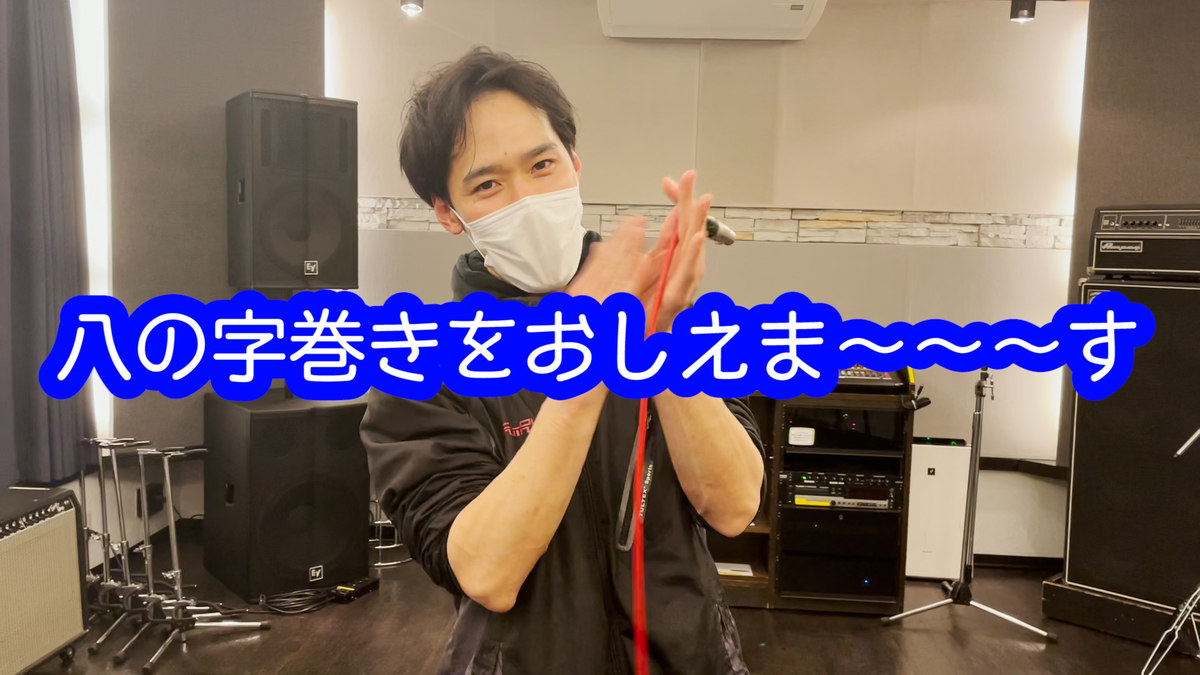 f:id:CLOUDNINE:20210503204807j:plain