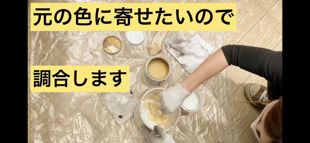 f:id:CLOUDNINE:20210524173026j:plain