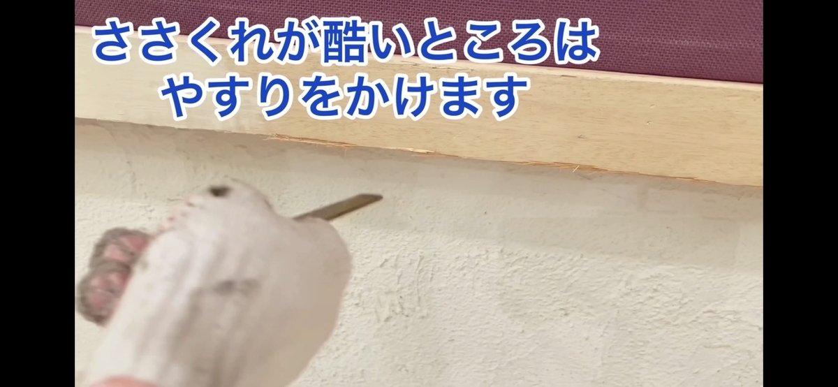 f:id:CLOUDNINE:20210524173156j:plain