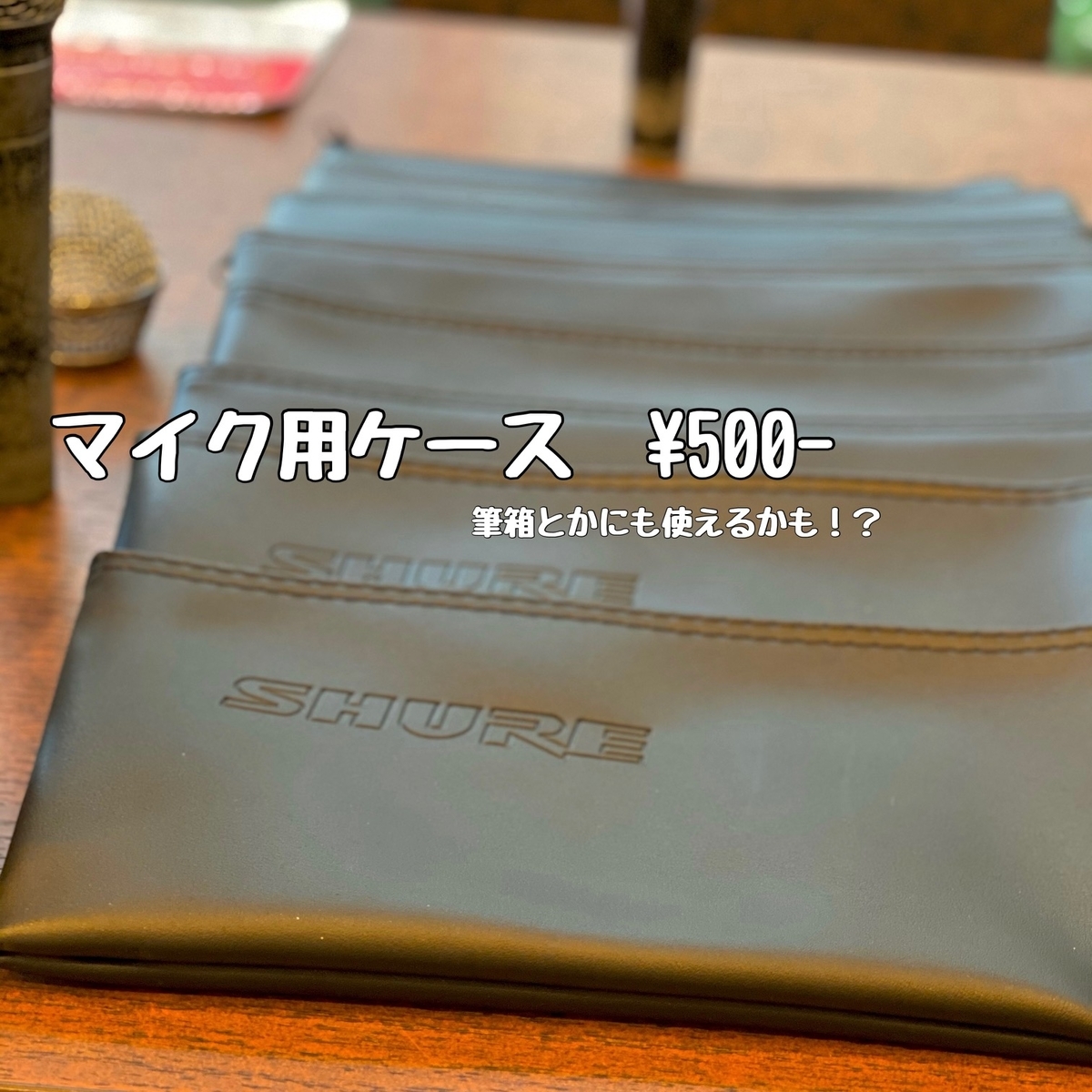 f:id:CLOUDNINE:20210531181726j:plain
