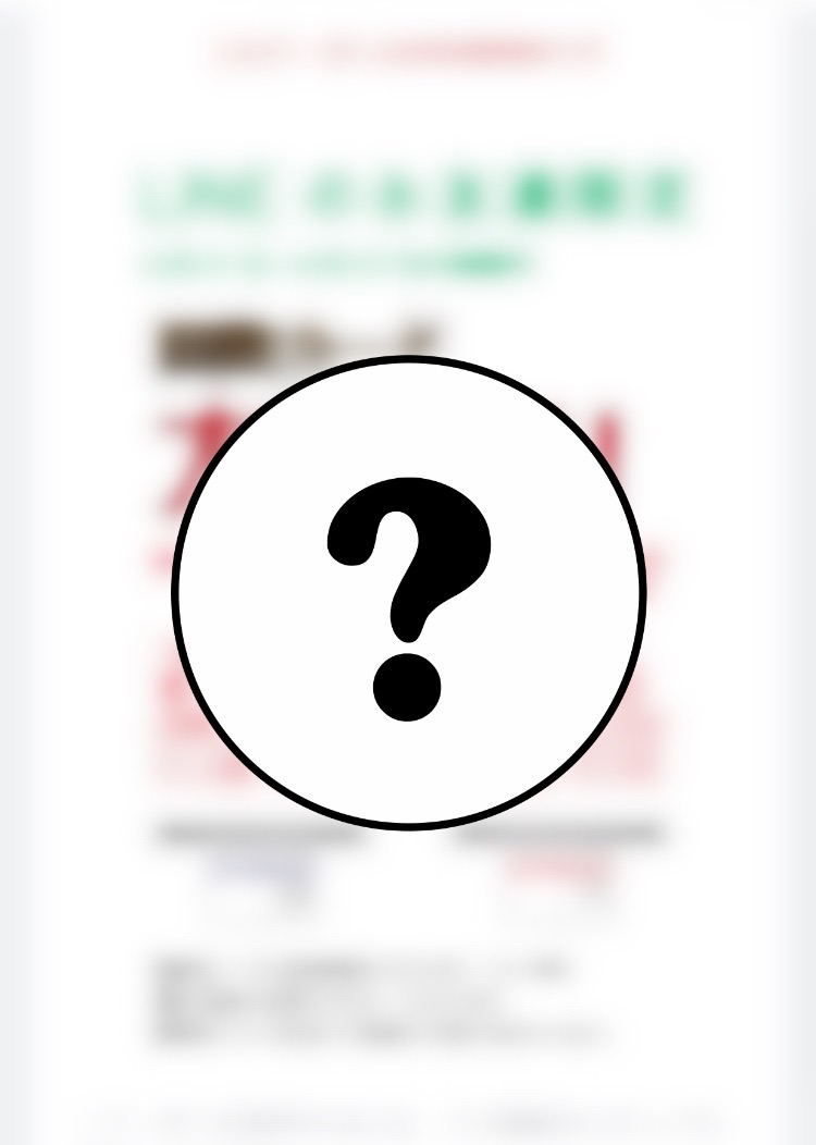 f:id:CLOUDNINE:20210621174349j:plain
