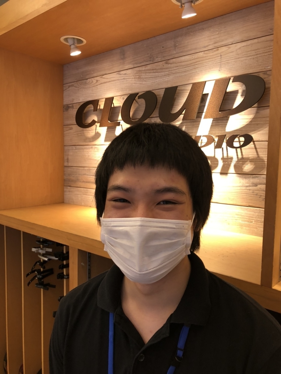f:id:CLOUDNINE:20210622174310j:plain