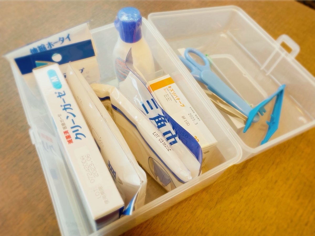 f:id:CLOUDNINE:20210712162506j:plain