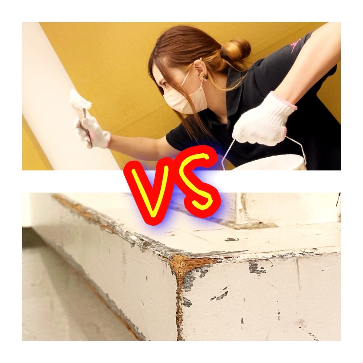 f:id:CLOUDNINE:20210720165907j:plain