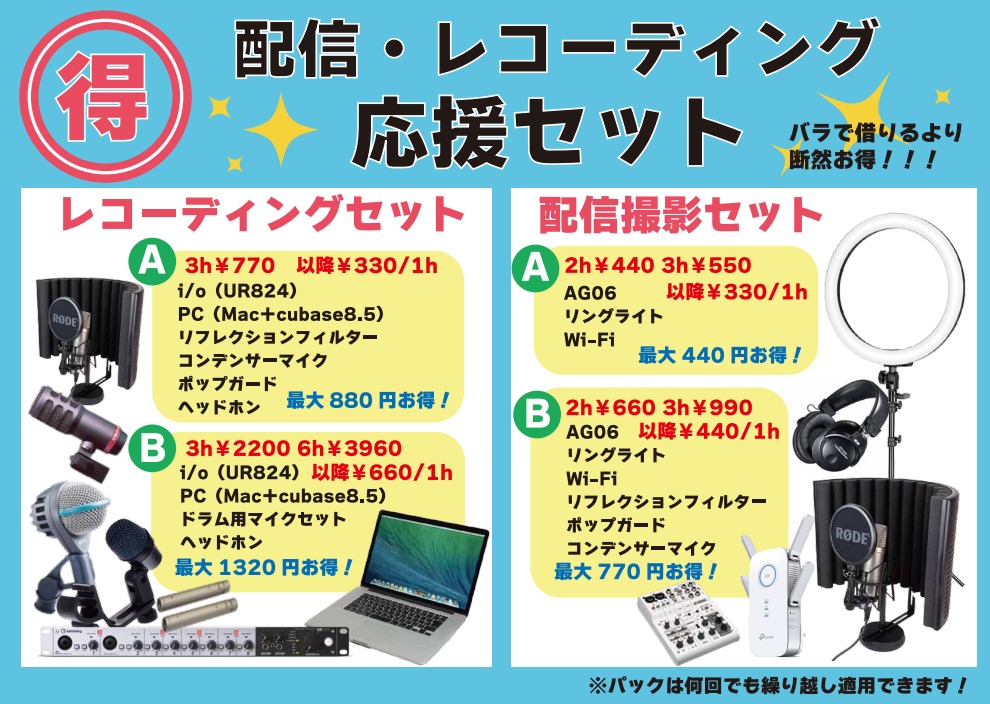 f:id:CLOUDNINE:20220301194200j:plain